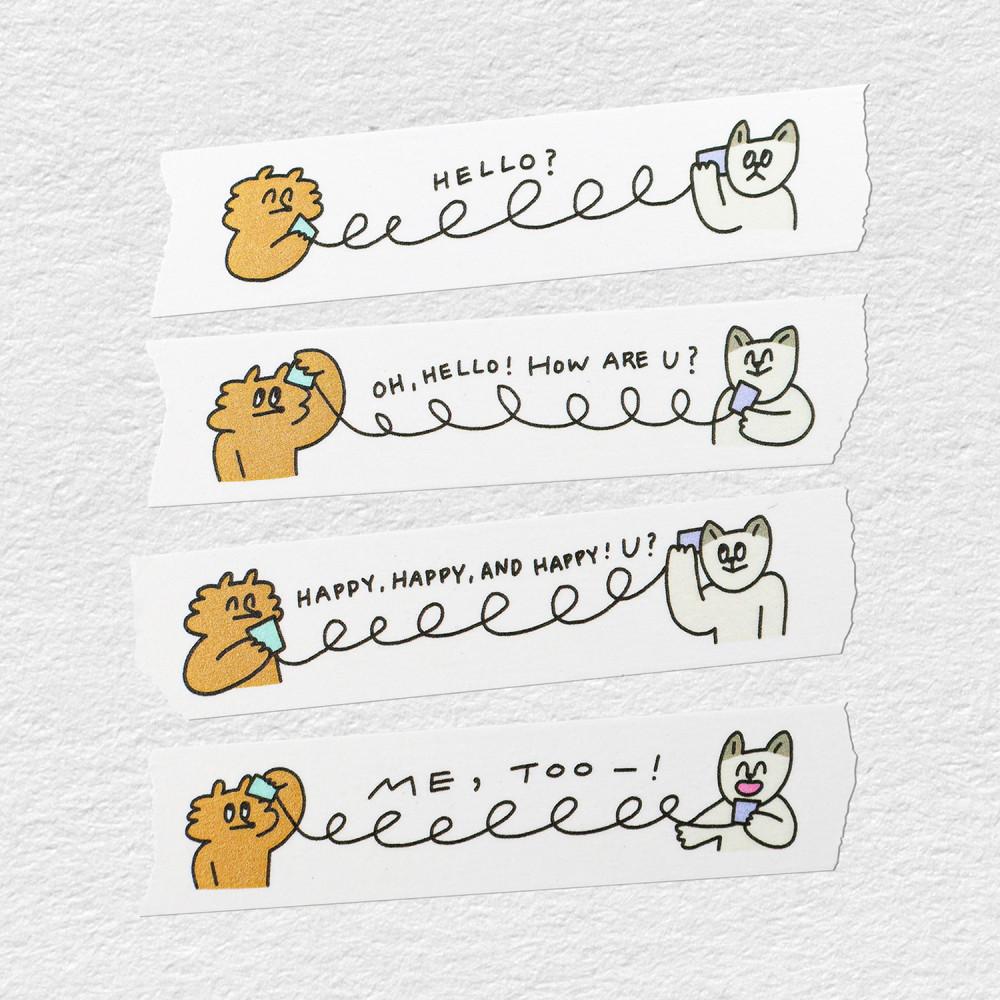 [돌콩블루] Hello 마스킹테이프