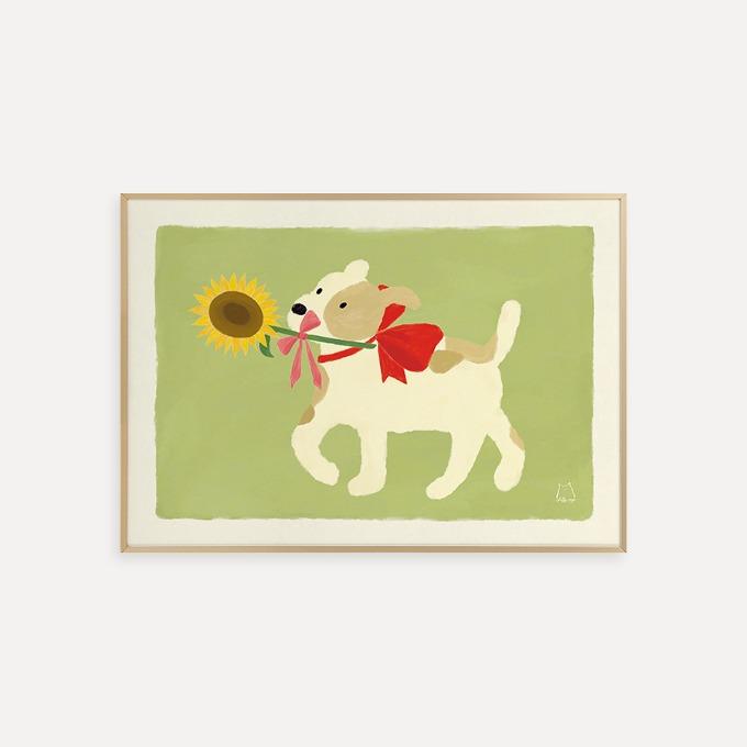 Pluffy Page | Sunflower Delivery