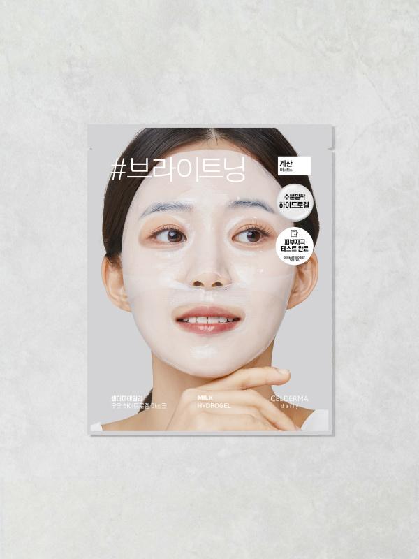 셀더마데일리 우유 하이드로겔 마스크 22 g