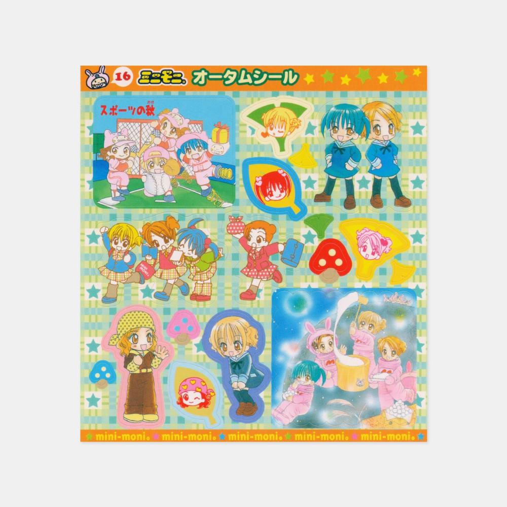 스티커〉미니모니 | 가을