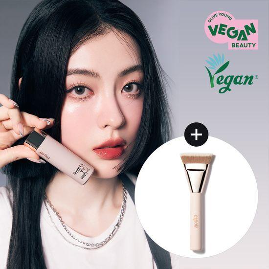[NEW] 에스쁘아 비글로우 스틱 쉐딩 9g (뉴트럴 그레이/쿨 그레이)