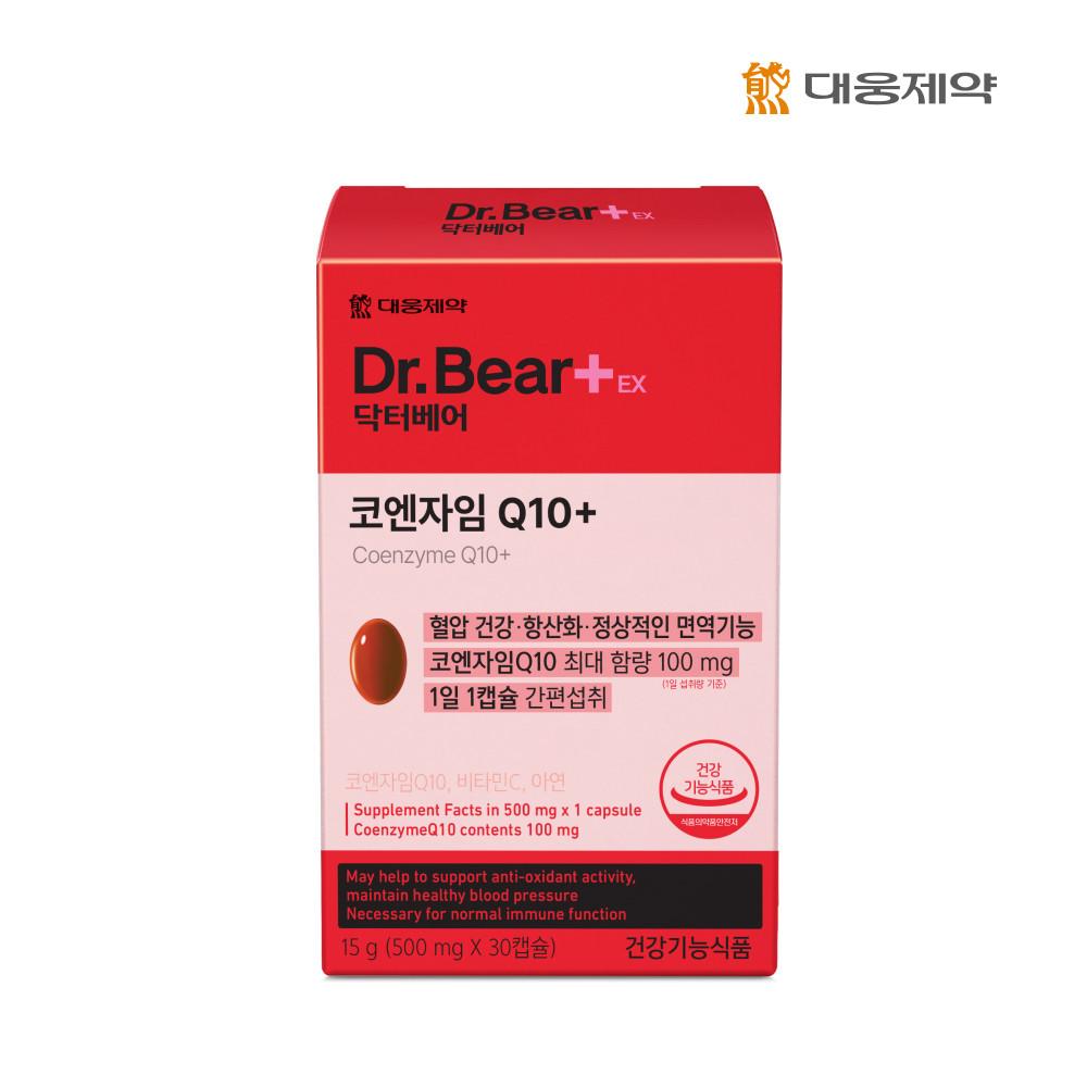 대웅제약 닥터베어EX 코엔자임Q10 항산화 혈압 1박스 [원산지:상세설명에 표시]