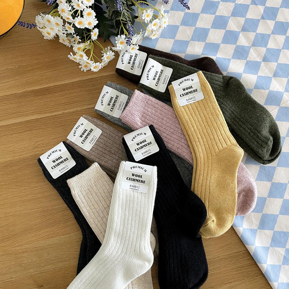 캐시미어양말 울 포근한 겨울 줄무늬 골지 극세사 패션양말