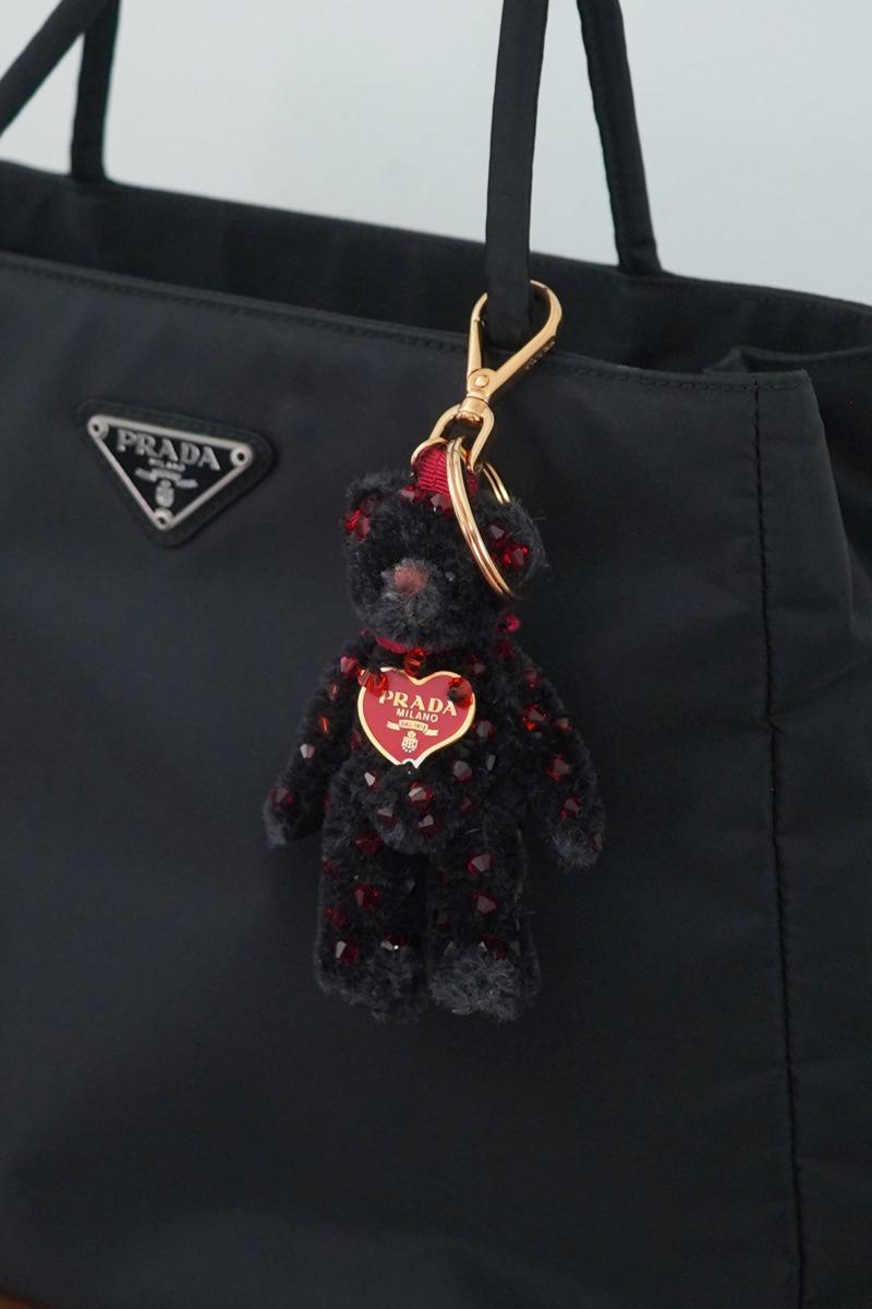 PRADA bag charm