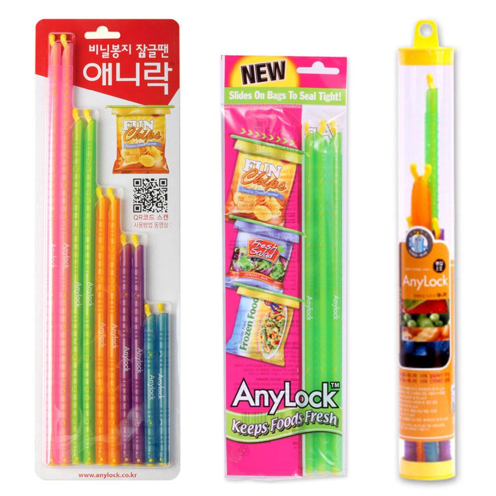 하이모리 애니락 비닐 과자 봉지 봉투 밀폐 밀봉 집게 스틱 클립