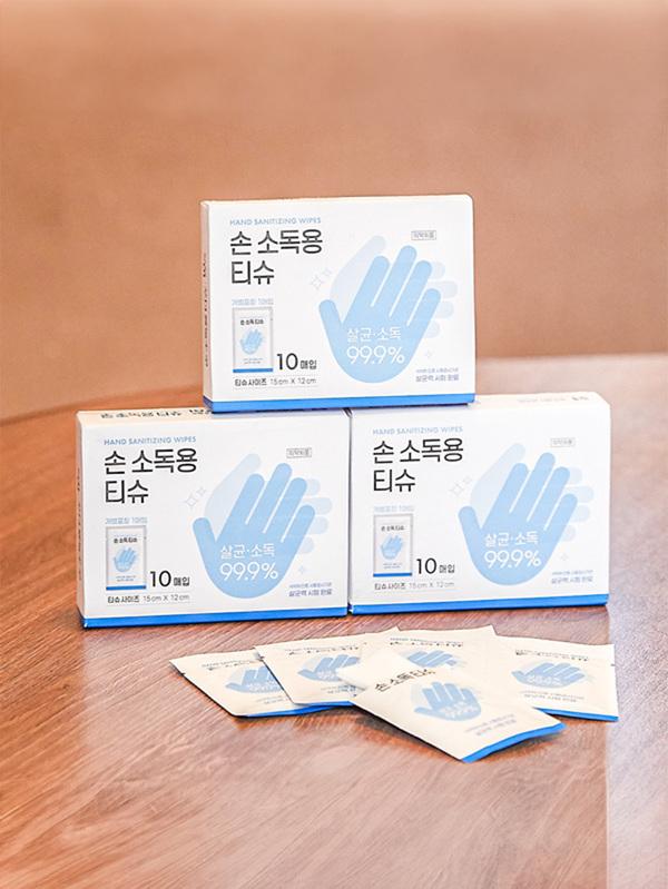 자우버 손소독 티슈 개별포장 10 매입