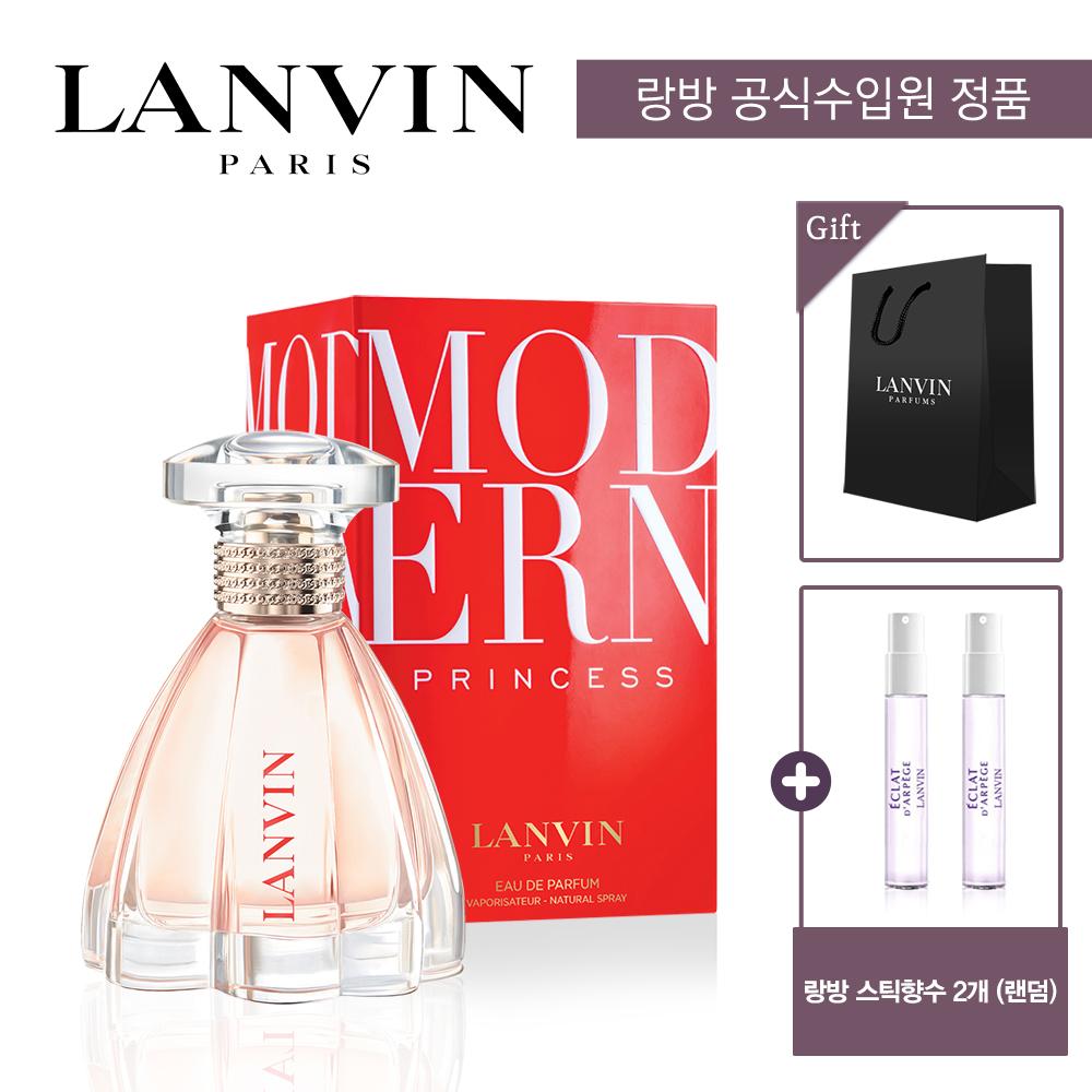랑방 [랑방] 모던 프린세스 EDP 30ml (+랑방랜덤스틱2개+쇼핑백)