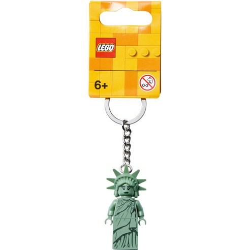 LEGO 854082 - 자유의 여신상 열쇠고리 / 레고 정품 열쇠고리, 1개