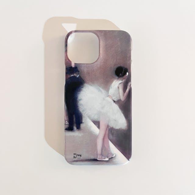 무대 뒤 호기심 많은 발레리나 (hard/cardhard)