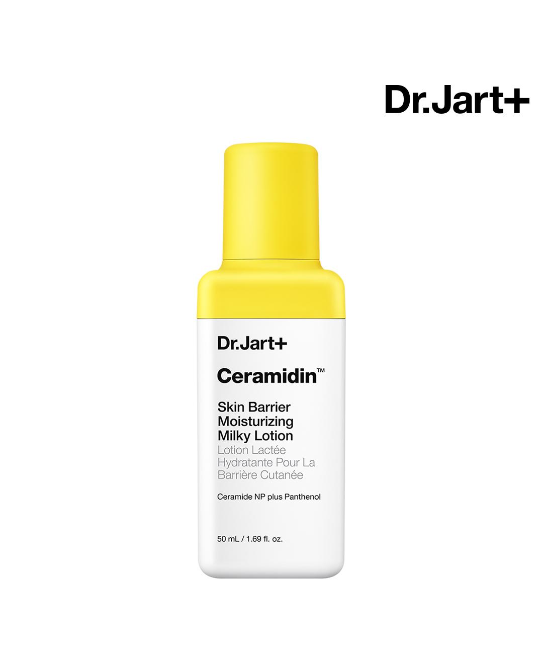 세라마이딘 스킨 베리어 모이스처라이징 밀키 로션 50ml