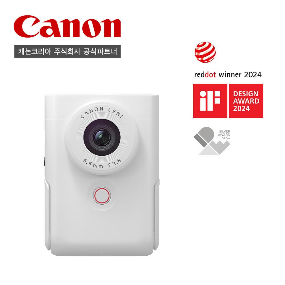 캐논스토어 [충무로점] 정품 PowerShot V10 올인원 카메라 화이트+파우치