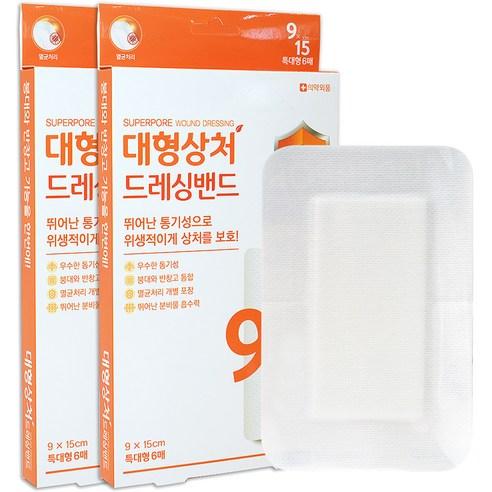 밴드골드 대형상처 드레싱밴드 6p, 특대형(9 x 15..., 6개입, 2개