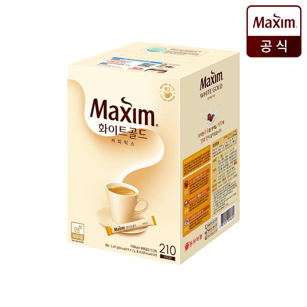 맥심 화이트골드 커피믹스 210개입