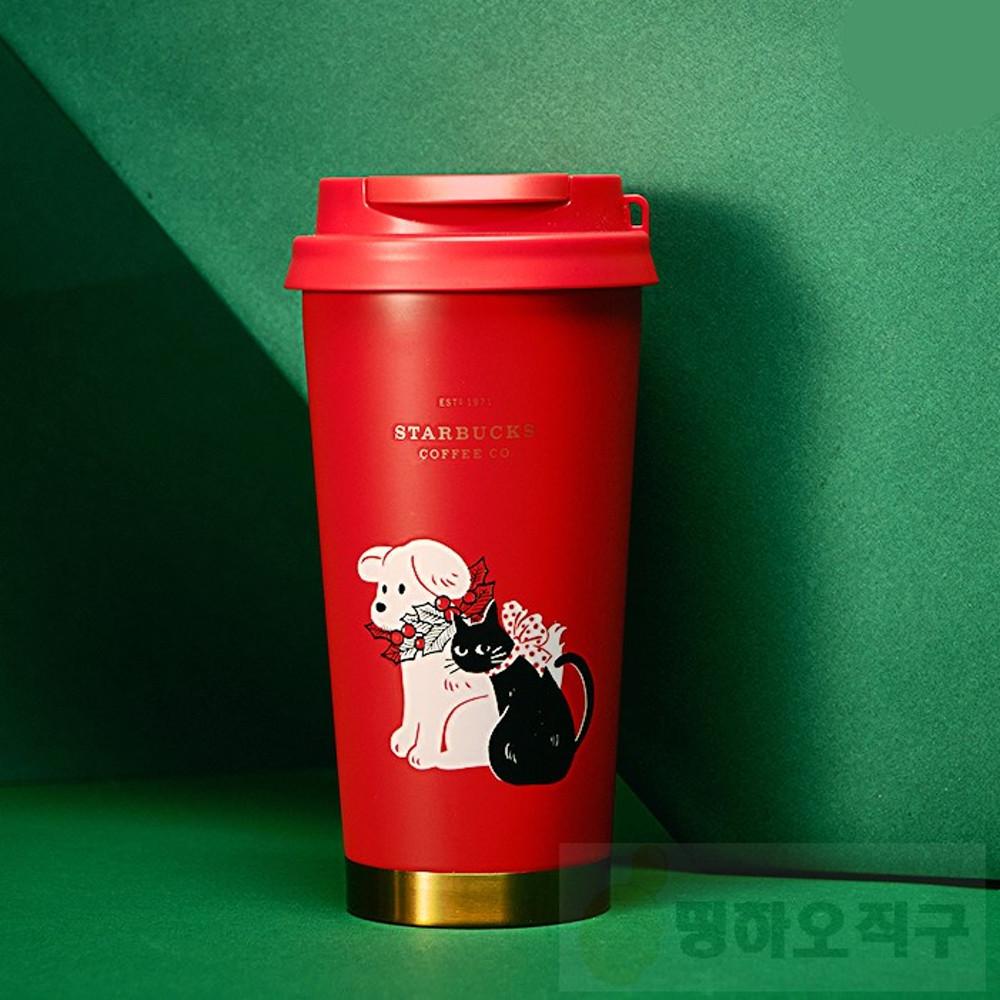 중국스타벅스공식몰 2020광군절MD Dog&Cat시리즈 레드엘마텀블러473ml[11월5일이후순차발송]