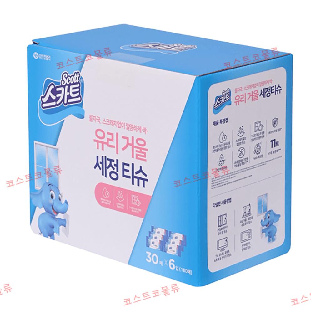 스카트 유리거울 세정티슈 캡형 30매x6개