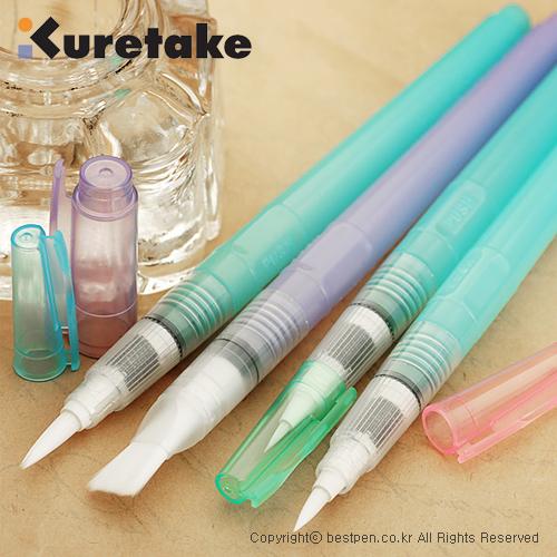 지그 쿠레타케 워터 브러쉬 H20