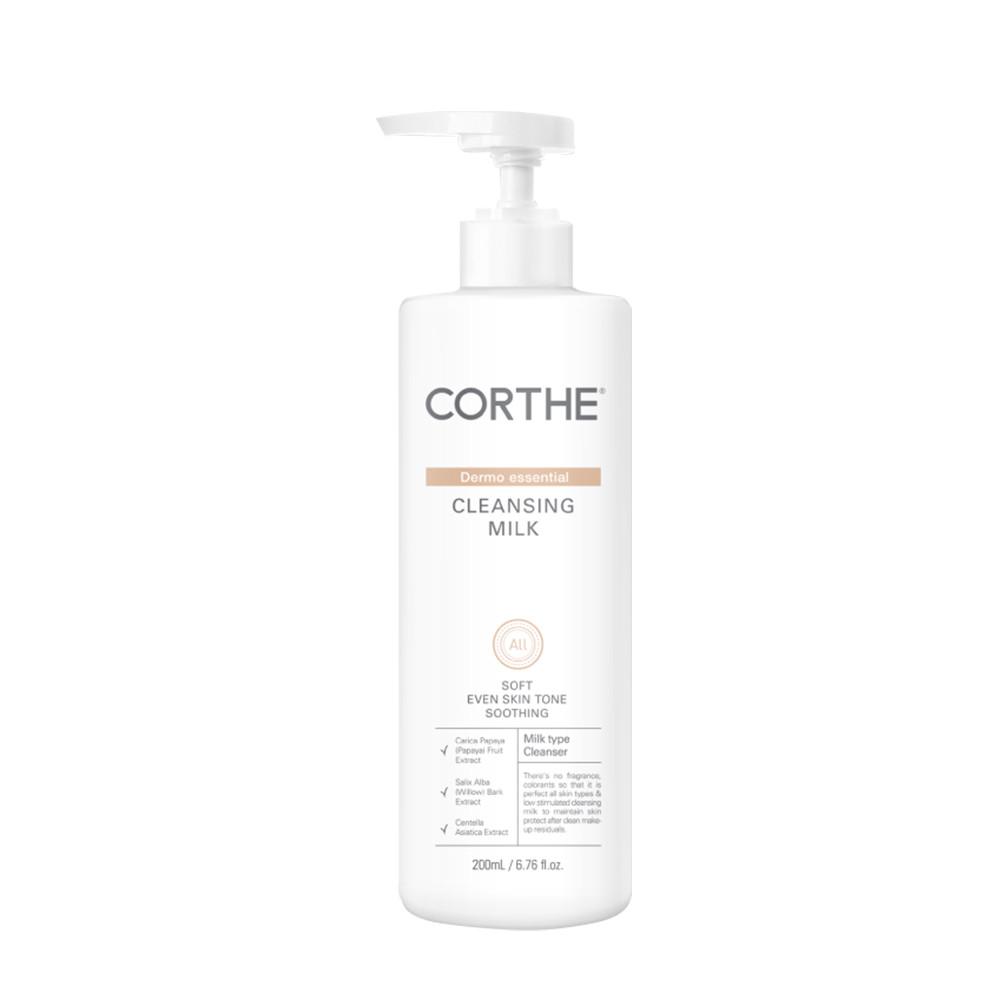 [피부과 전용] 코르테 더모 에센셜 클렌징 밀크 자극없이 순한 1차 세안 200ml