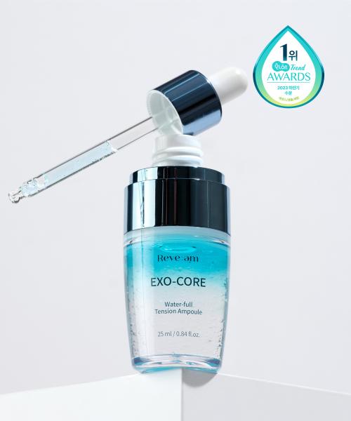 [1+1] 엑소코어 워터풀 텐션 앰플 30ml