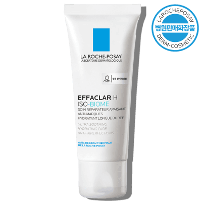 에빠끌라H 아이소바이옴 울트라 수딩 하이드레이팅 크림 [병원판매 화장품]