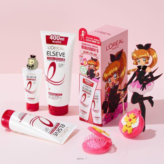 로레알파리 토탈리페어5 헤어팩 네티 콜라보 기획/단품 택1