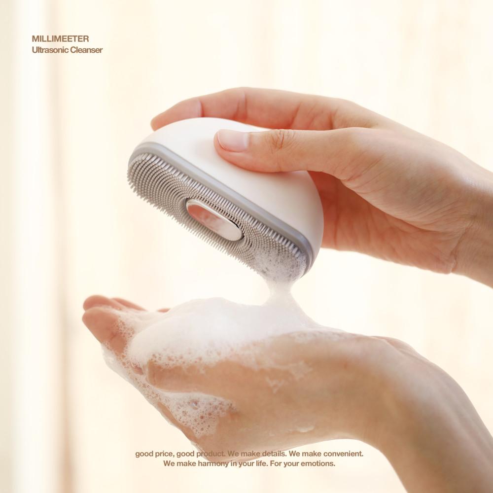 mm 초음파 진동 클렌저 N20