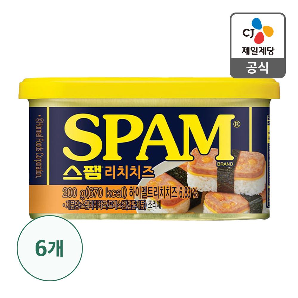 스팸 리치치즈 200Gx6개 [원산지:국산]