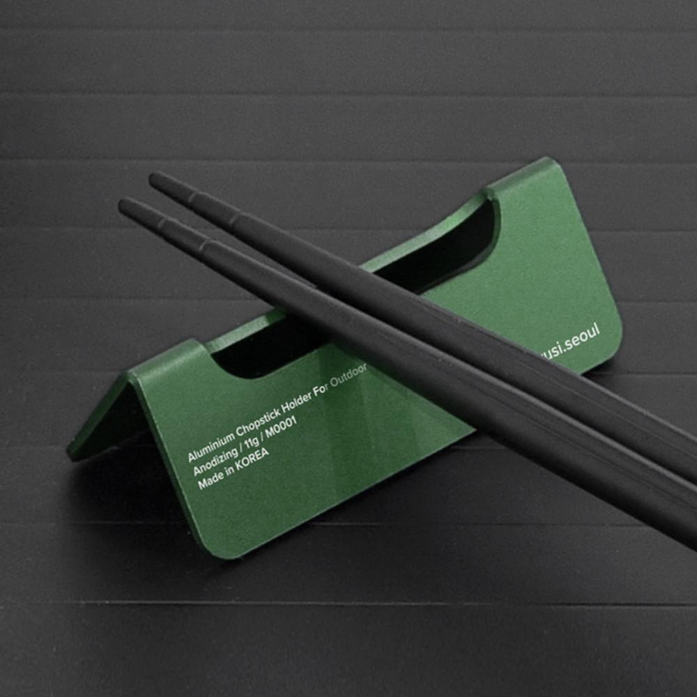 [유시] 캠핑용 젓가락 받침대 4p set (그린)