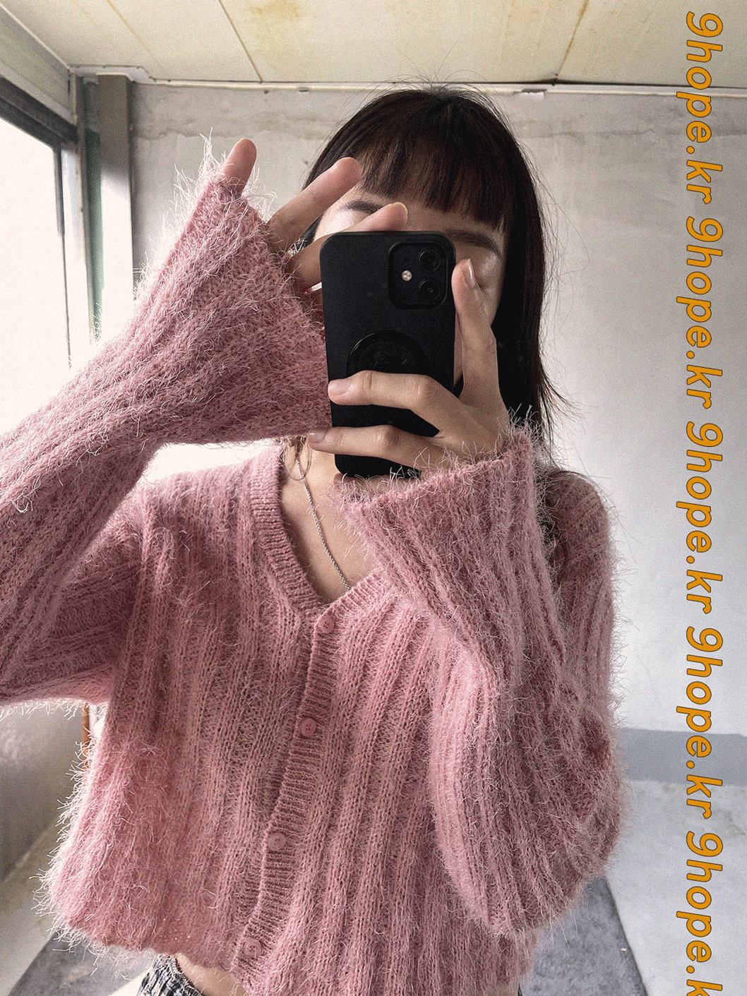 wings cardigan