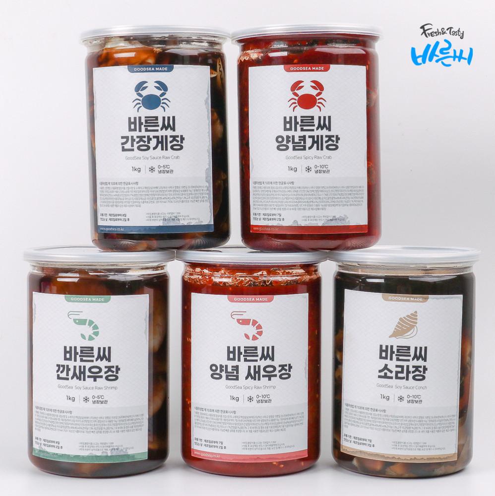 바른씨 간장게장 양념게장 새우장 연어장 1kg