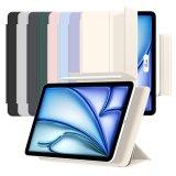 뷰씨 아이패드 에어6 에어5 에어4 폴리오 케이스 스마트 북커버