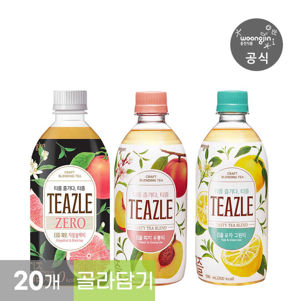 티즐 3종 모음 500mL 페트 10+10 (제로자몽블랙티 피치우롱티 유자그린티)