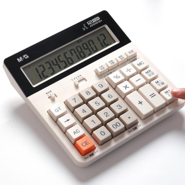 빈티지 레트로 계산기 쌀집 대형 기계식 사무용 감성