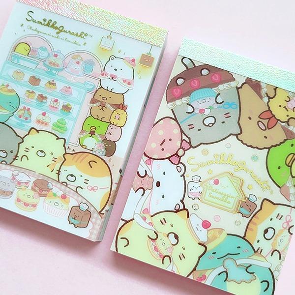 스미코구라시 오카시야 과자점 시리즈 미니 떡메모지