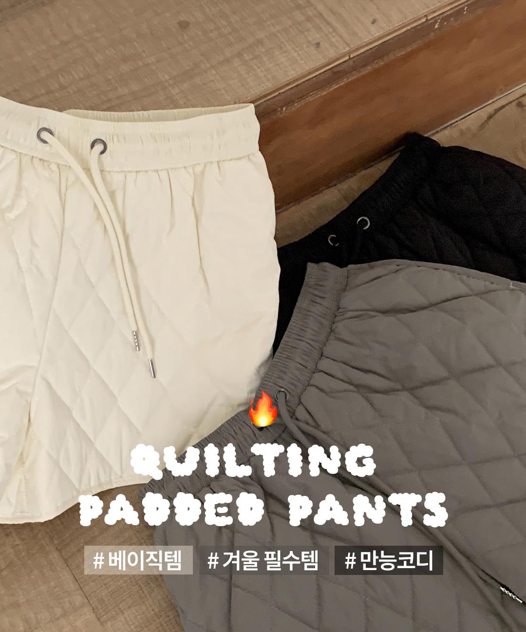 마이온샵 [겨울반바지🔥/이지웨어] 디에르 퀄팅 누빔 패딩 팬츠 (44~55반) (누빔반바지-퀄팅반바지-패딩반바지-바스락패딩반바지-퀄팅숏팬츠-패딩숏팬츠-누빔숏팬츠-밴딩바지)