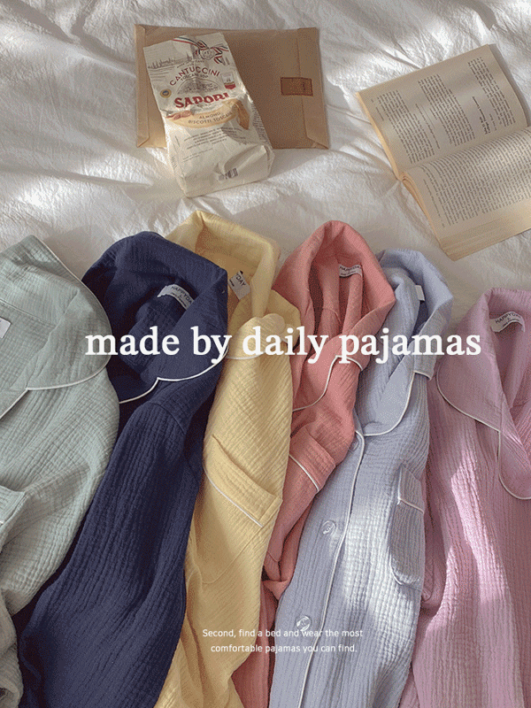❤당일발송❤ H.made✔ 데일리 요루면 커플 파자마세트 6color