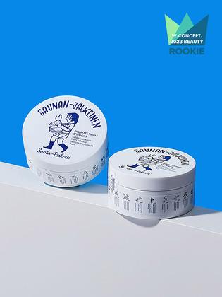 사우난지앙 솔트 마스크