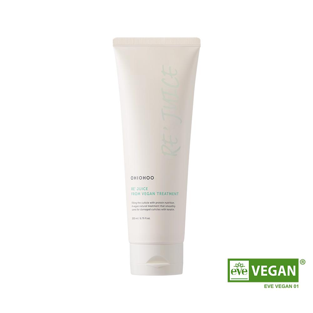 리'쥬스 프롬 비건 트리트먼트