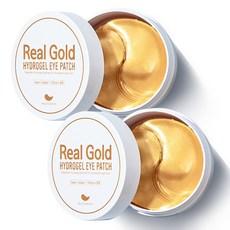 프레티 리얼 골드 하이드로겔 아이패치
