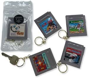 Instrumental Junk Game Soft Keychain