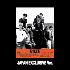 RIIZE 라이즈 앨범 CD+특전+북클릿+포스터+포카 Get A Guitar 일본 독점버전