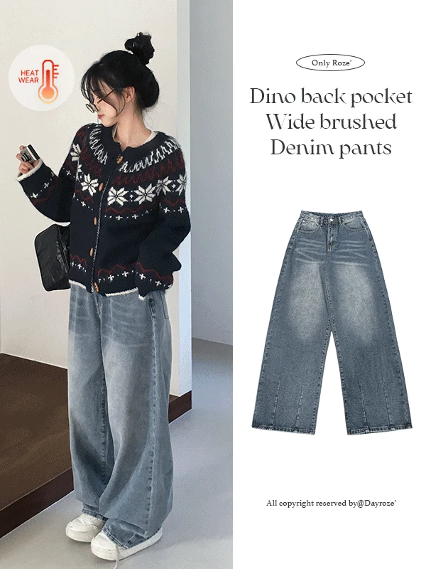 [기획/속기모💙/S-L] 디노 백포켓 와이드 기모 데님 팬츠 (3color)