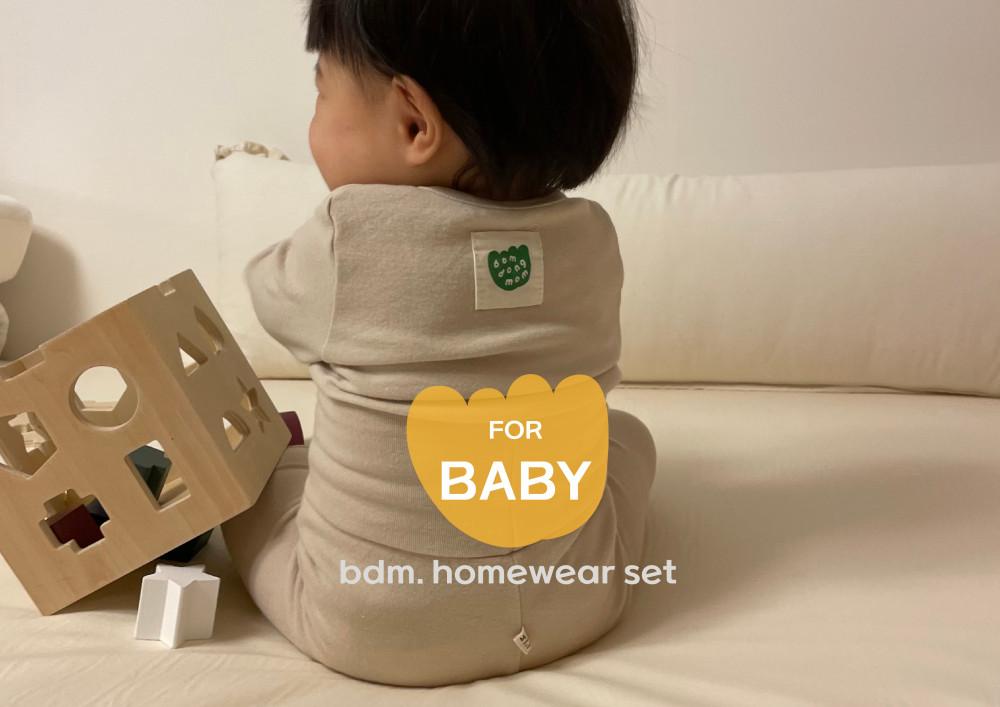 봄동맘 (BABY) 보들보들 상하세트 유아동 키즈 배앓이실내복