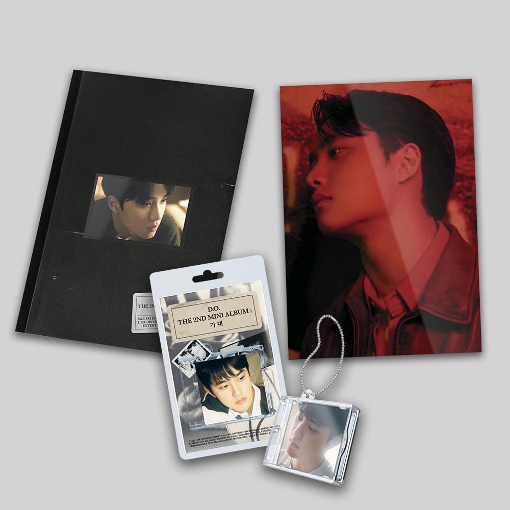 디오 앨범 기대 미니2집 4종 풀세트 (Film+Note+SMini2종)