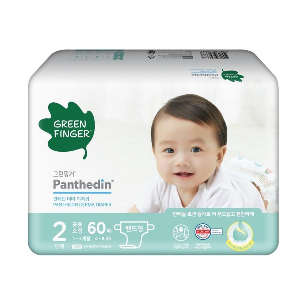 유한킴벌리 그린핑거 판테딘 더마 밴드 기저귀 소형 2단계 (공용) 60매 | 홈플러스
