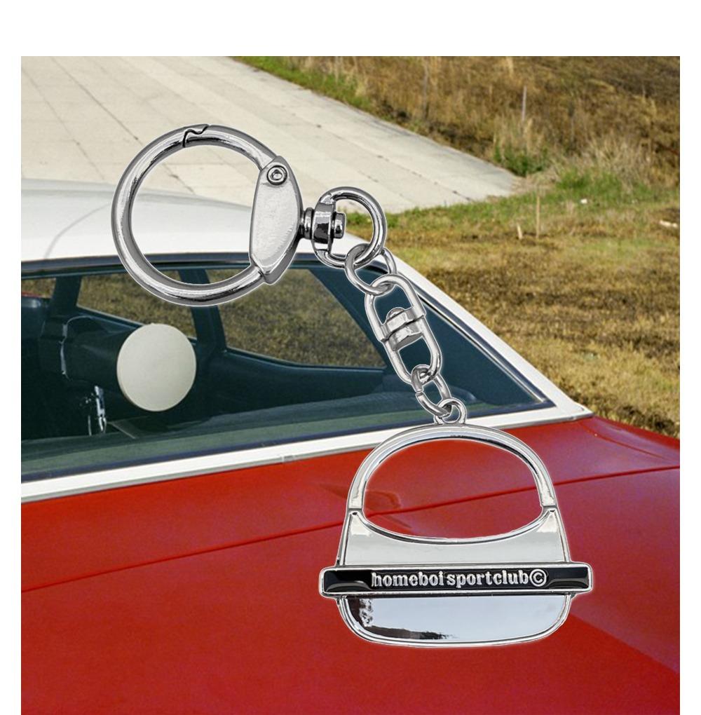 signature outbag keychain