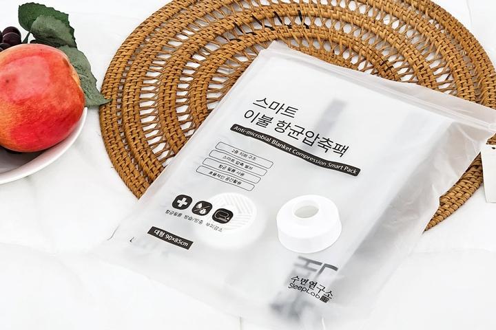 샤르르 샤프 이불 의류 진공 항균 압축팩 대형 1P 2중지퍼 침구류 압축 보관 정리 팩