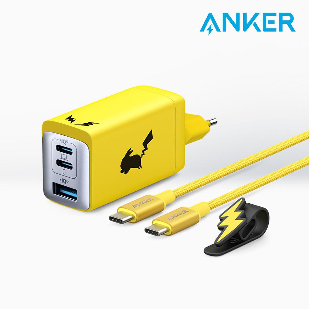 앤커 포켓몬 에디션 65W 3포트 USB C타입 고속충전기 피카츄 아이폰15 갤럭시 S24 완벽 호환