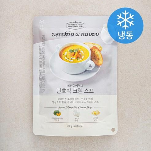 베키아에누보 단호박 크림스프 (냉동), 180g, 1개 - 즉석스프 | 쿠팡
