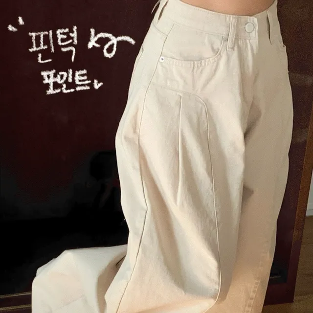 [핀턱포인트/몸매보정핏] 호테 핀턱 세미벌룬 와이드 팬츠 아이보리 베이지 네이비