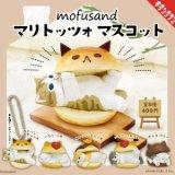 빵 고양이 마스코트 피규어 5종세트 모프샌드 mofusand 모후샌드